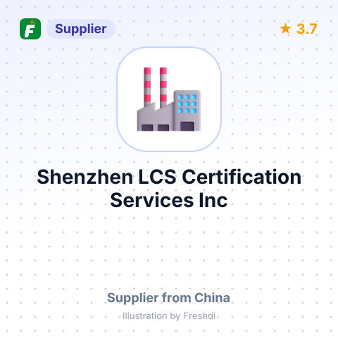 Shenzhen LCS Certification Services Inc – summary card, no photo uploaded yet