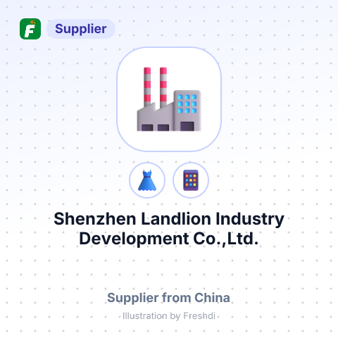 Shenzhen Landlion Industry Development Co.,Ltd. – summary card, no photo uploaded yet