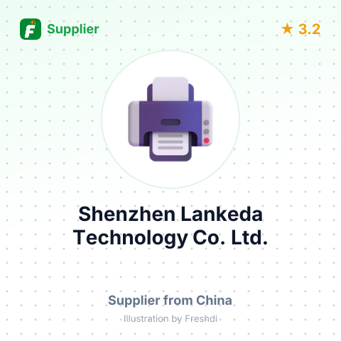 Shenzhen Lankeda Technology Co., Ltd. – summary card, no photo uploaded yet