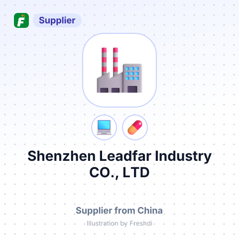 Shenzhen Leadfar Industry CO., LTD – summary card, no photo uploaded yet