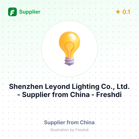 Shenzhen Leyond Lighting Co., Ltd.  – summary card, no photo uploaded yet