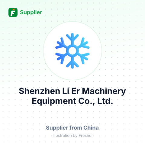Shenzhen Li Er Machinery Equipment Co., Ltd. – summary card, no photo uploaded yet