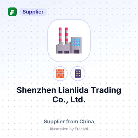 Shenzhen Lianlida Trading Co., Ltd. – summary card, no photo uploaded yet