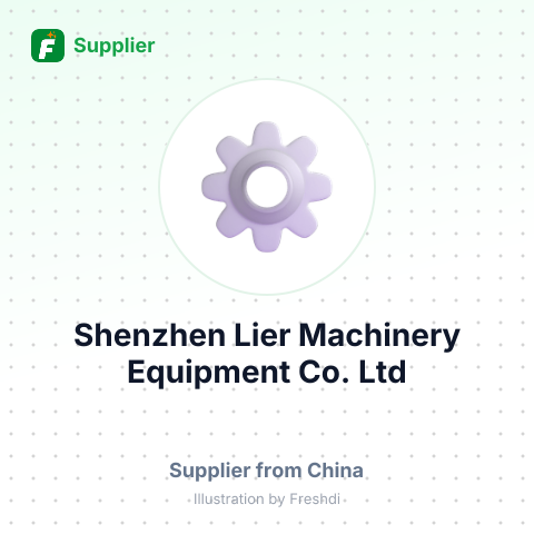 Shenzhen Lier Machinery Equipment Co.,Ltd – summary card, no photo uploaded yet