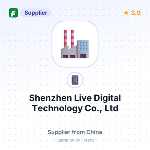 Shenzhen Live Digital Technology Co., Ltd – summary card, no photo uploaded yet