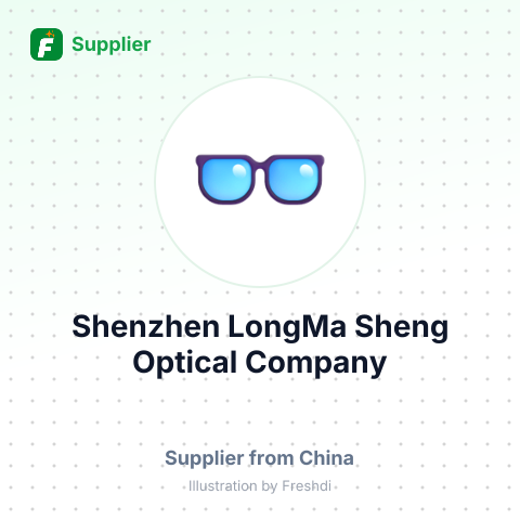 Shenzhen LongMa Sheng Optical Company – summary card, no photo uploaded yet