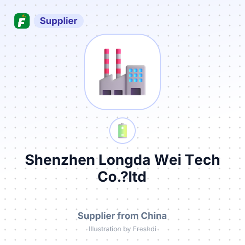 Shenzhen Longda Wei Tech Co.?ltd – summary card, no photo uploaded yet