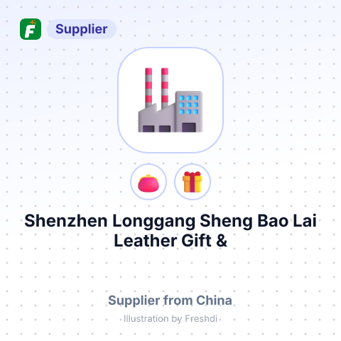Shenzhen Longgang Sheng Bao Lai Leather Gift & Handbag Factory – summary card, no photo uploaded yet