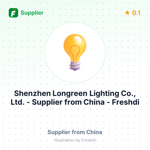 Shenzhen Longreen Lighting Co., Ltd.  – summary card, no photo uploaded yet