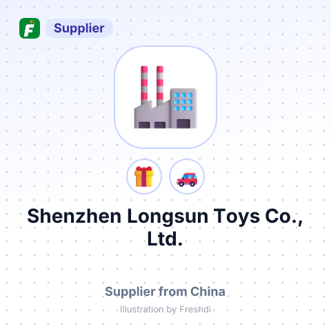 Shenzhen Longsun Toys Co., Ltd. – summary card, no photo uploaded yet