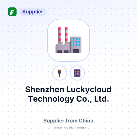 Shenzhen Luckycloud Technology Co., Ltd. – summary card, no photo uploaded yet