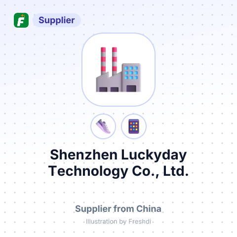 Shenzhen Luckyday Technology Co., Ltd. – summary card, no photo uploaded yet