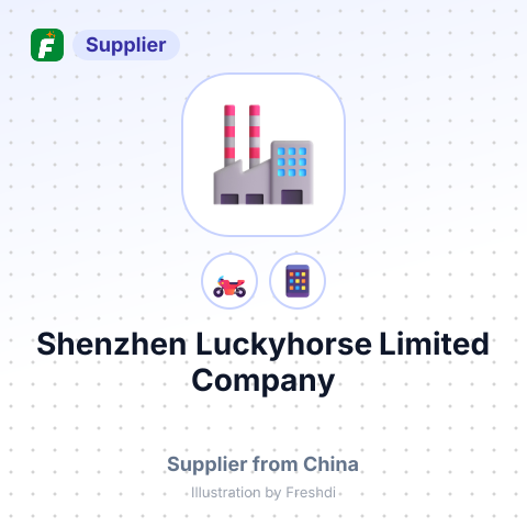 Shenzhen Luckyhorse Limited Company – summary card, no photo uploaded yet