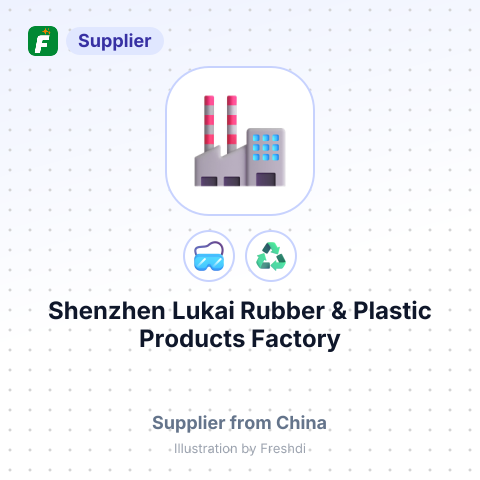 Shenzhen Lukai Rubber & Plastic Products Factory – summary card, no photo uploaded yet