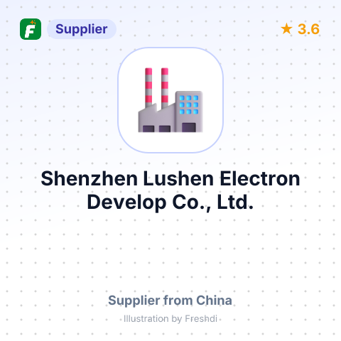 Shenzhen Lushen Electron Develop Co., Ltd. – summary card, no photo uploaded yet