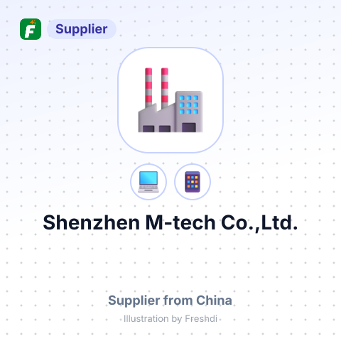 Shenzhen M-tech Co.,Ltd. – summary card, no photo uploaded yet