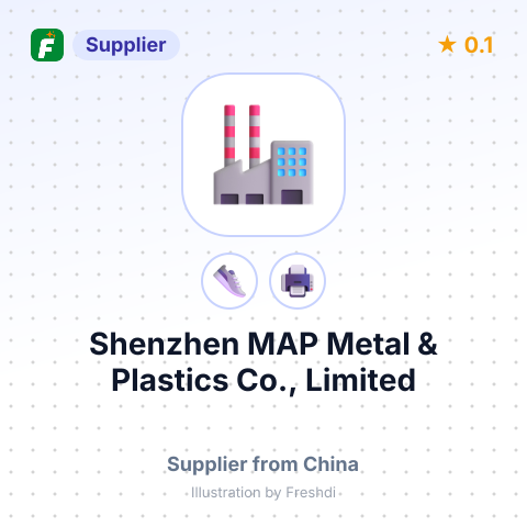 Shenzhen MAP Metal & Plastics Co., Limited – summary card, no photo uploaded yet