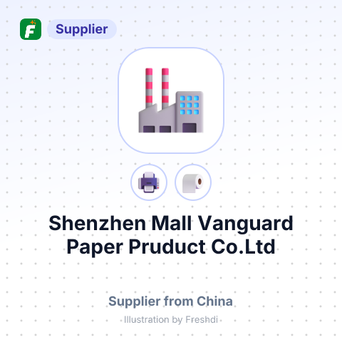 Shenzhen Mall Vanguard Paper Pruduct Co.Ltd – summary card, no photo uploaded yet