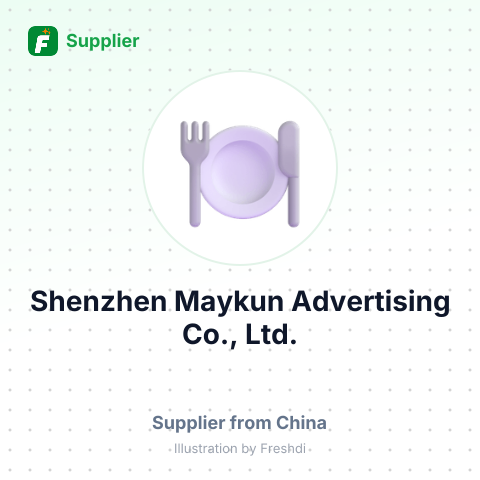Shenzhen Maykun Advertising Co., Ltd. – summary card, no photo uploaded yet