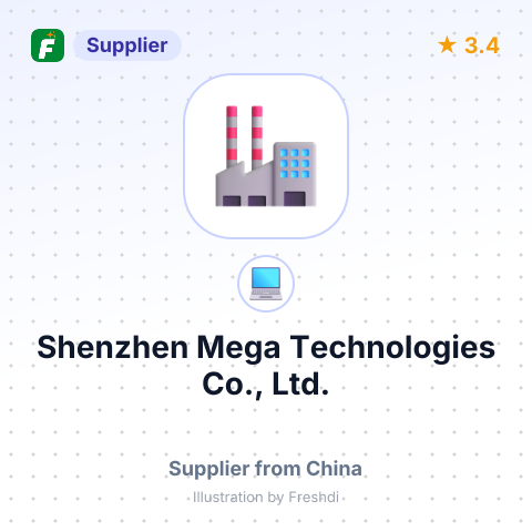 Shenzhen Mega Technologies Co., Ltd. – summary card, no photo uploaded yet