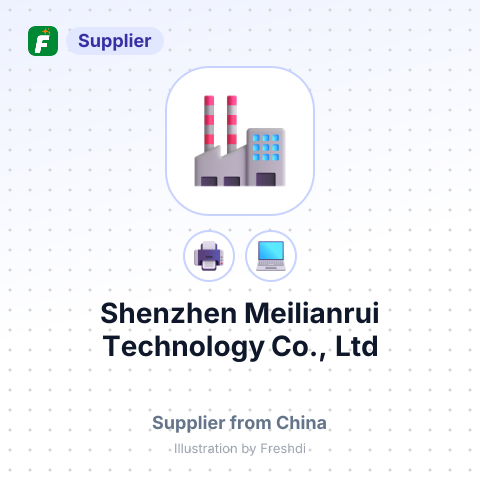 Shenzhen Meilianrui Technology Co., Ltd – summary card, no photo uploaded yet