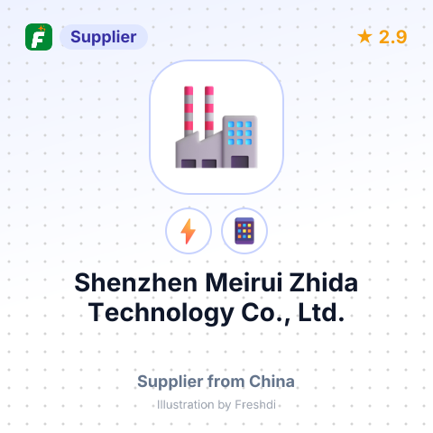 Shenzhen Meirui Zhida Technology Co., Ltd. – summary card, no photo uploaded yet