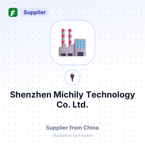 Shenzhen Michily Technology Co., Ltd. – summary card, no photo uploaded yet
