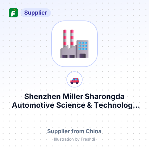 Shenzhen Miller Sharongda Automotive Science & Technology Co., Ltd – summary card, no photo uploaded yet