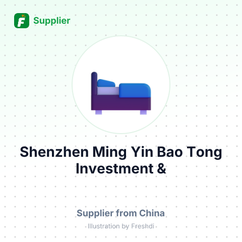Shenzhen Ming Yin Bao Tong Investment & Development Co., Ltd – summary card, no photo uploaded yet