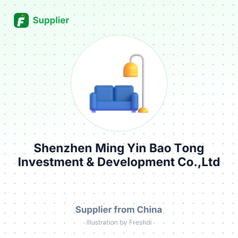 Shenzhen Ming Yin Bao Tong Investment & Development Co.,Ltd – summary card, no photo uploaded yet
