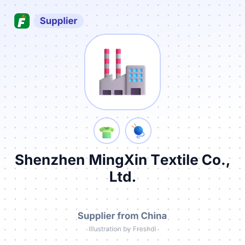 Shenzhen MingXin Textile Co., Ltd. – summary card, no photo uploaded yet
