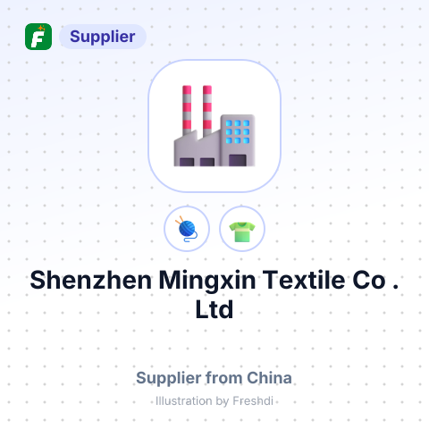 Shenzhen Mingxin Textile Co,. Ltd – summary card, no photo uploaded yet