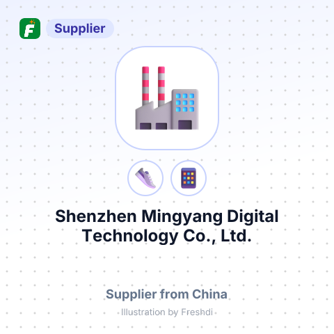 Shenzhen Mingyang Digital Technology Co., Ltd. – summary card, no photo uploaded yet