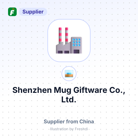 Shenzhen Mug Giftware Co., Ltd. – summary card, no photo uploaded yet
