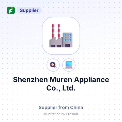 Shenzhen Muren Appliance Co., Ltd. – summary card, no photo uploaded yet