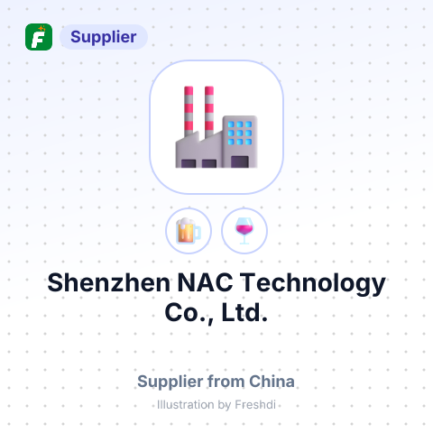 Shenzhen NAC Technology Co., Ltd. – summary card, no photo uploaded yet