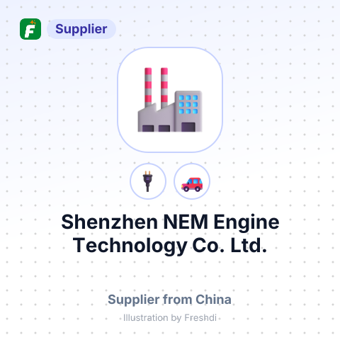Shenzhen NEM Engine Technology Co., Ltd. – summary card, no photo uploaded yet