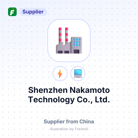 Shenzhen Nakamoto Technology Co., Ltd. – summary card, no photo uploaded yet