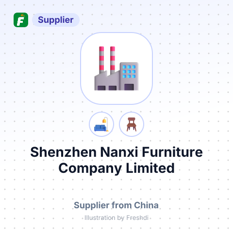 Shenzhen Nanxi Furniture Company Limited – summary card, no photo uploaded yet