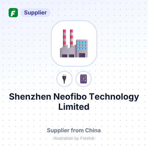Shenzhen Neofibo Technology Limited – summary card, no photo uploaded yet