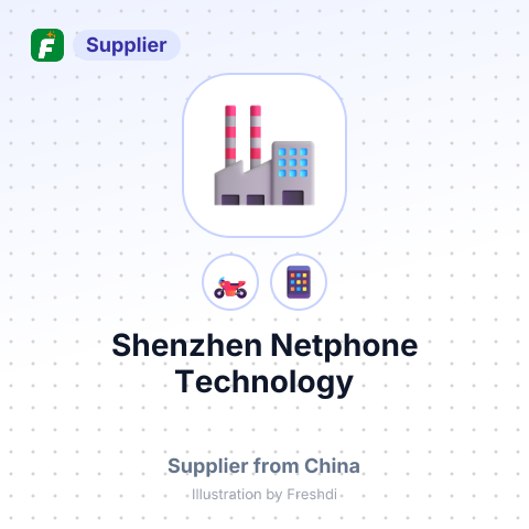 Shenzhen Netphone Technology – summary card, no photo uploaded yet