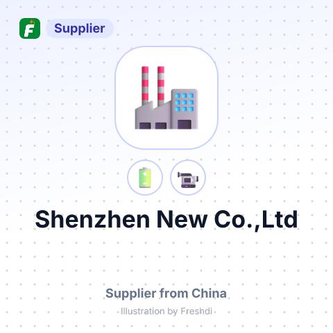 Shenzhen New Co.,Ltd – summary card, no photo uploaded yet
