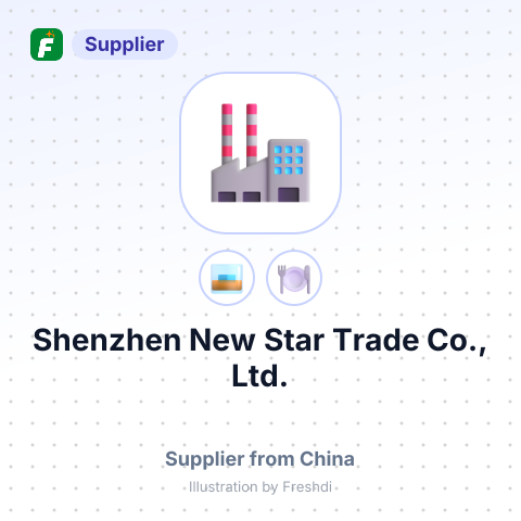 Shenzhen New Star Trade Co., Ltd. – summary card, no photo uploaded yet