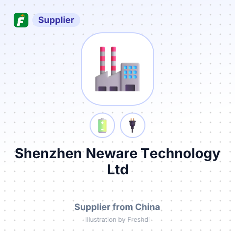Shenzhen Neware Technology Ltd – summary card, no photo uploaded yet