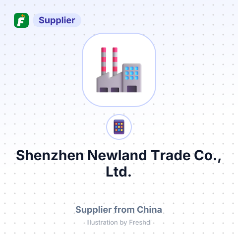 Shenzhen Newland Trade Co., Ltd. – summary card, no photo uploaded yet