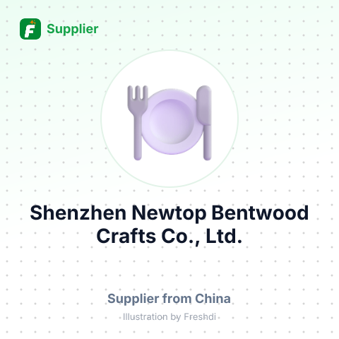 Shenzhen Newtop Bentwood Crafts Co., Ltd. – summary card, no photo uploaded yet