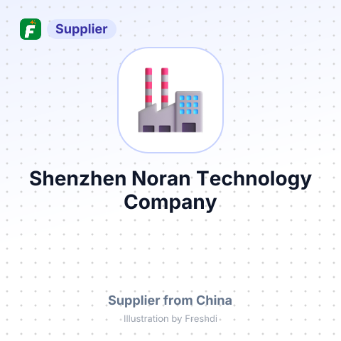 Shenzhen Noran Technology Company – summary card, no photo uploaded yet