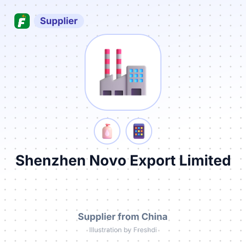 Shenzhen Novo Export Limited – summary card, no photo uploaded yet