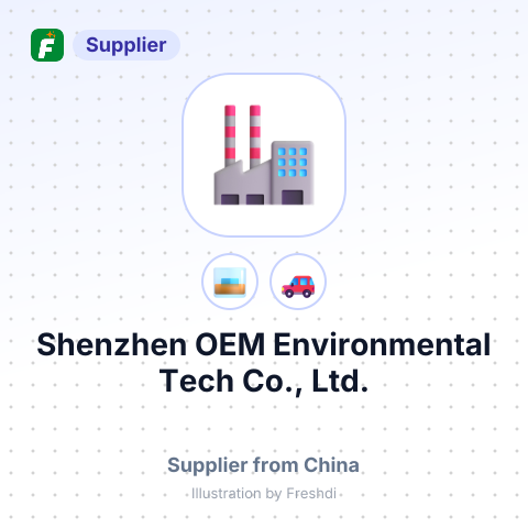 Shenzhen OEM Environmental Tech Co., Ltd. – summary card, no photo uploaded yet