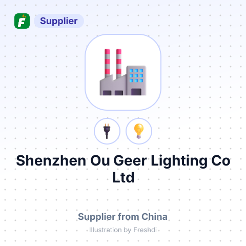 Shenzhen Ou Geer Lighting Co Ltd – summary card, no photo uploaded yet